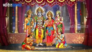Hanuman: The Ramayana
