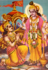 Lord Krishna's instructions to Arjuna about the Bhagavad Gita